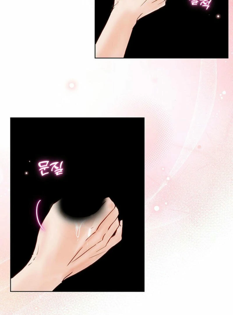 New Moon Chapter 7 - Page 47