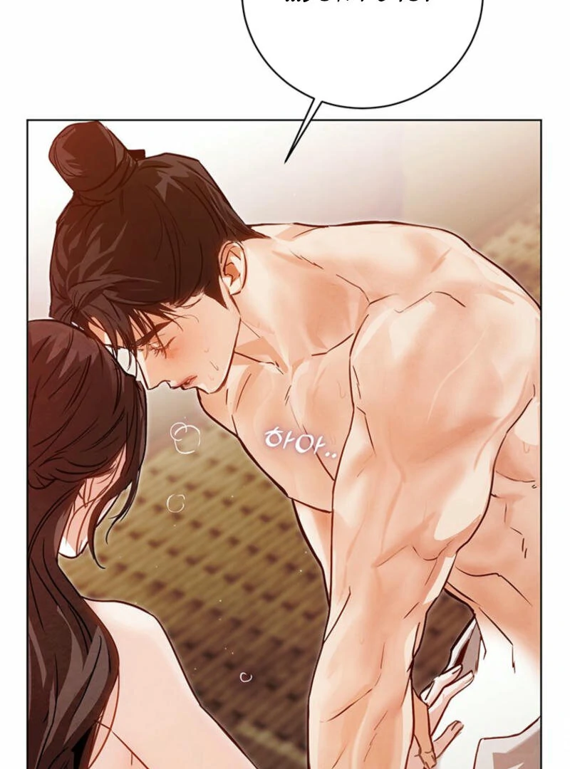 New Moon Chapter 7 - Page 54