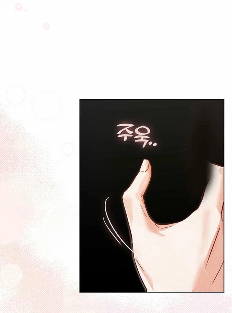 New Moon Chapter 7 - Page 60