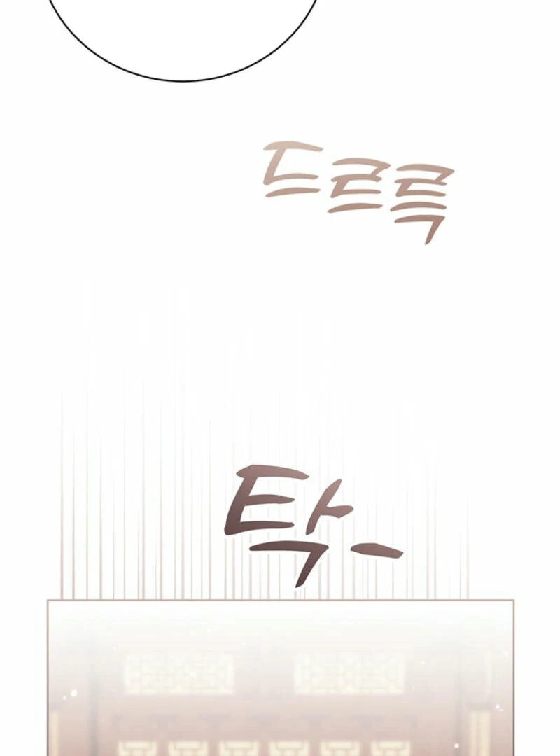 New Moon Chapter 9 - Page 84