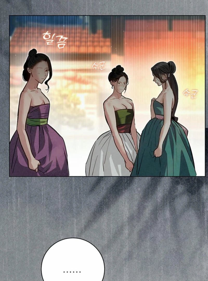 New Moon Chapter 9 - Page 10
