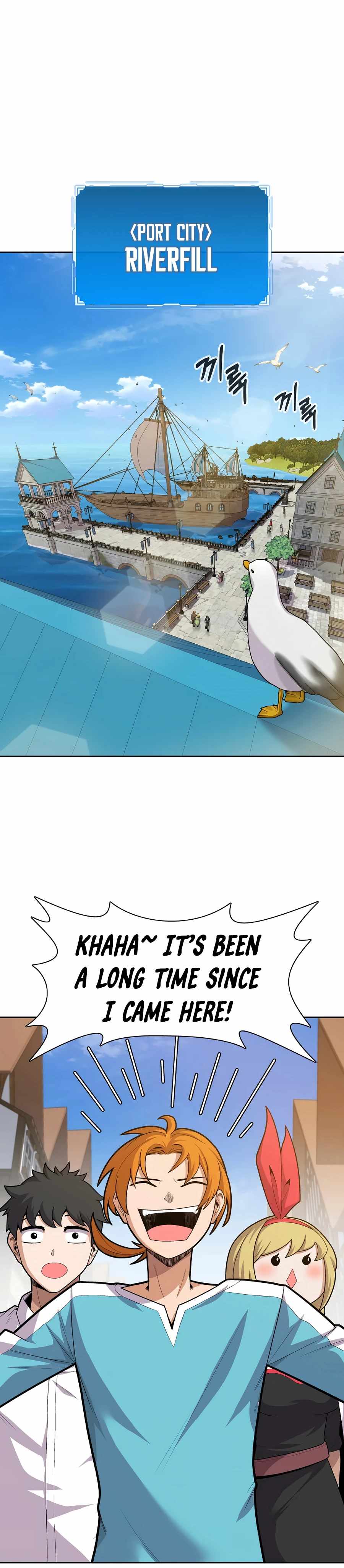 Newbie Management Chapter 11 - Page 16