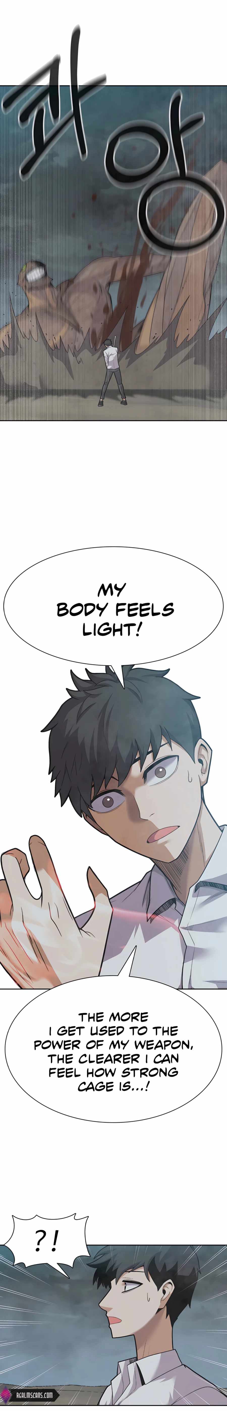 Newbie Management Chapter 26 - Page 1