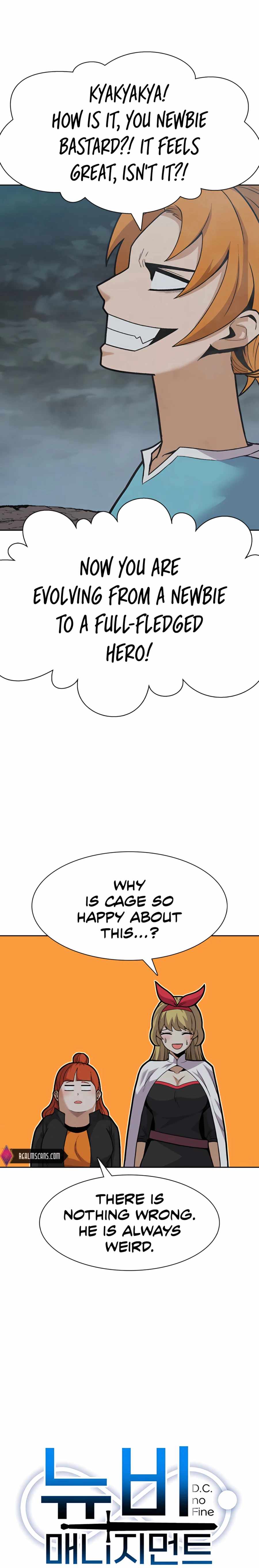 Newbie Management Chapter 26 - Page 10