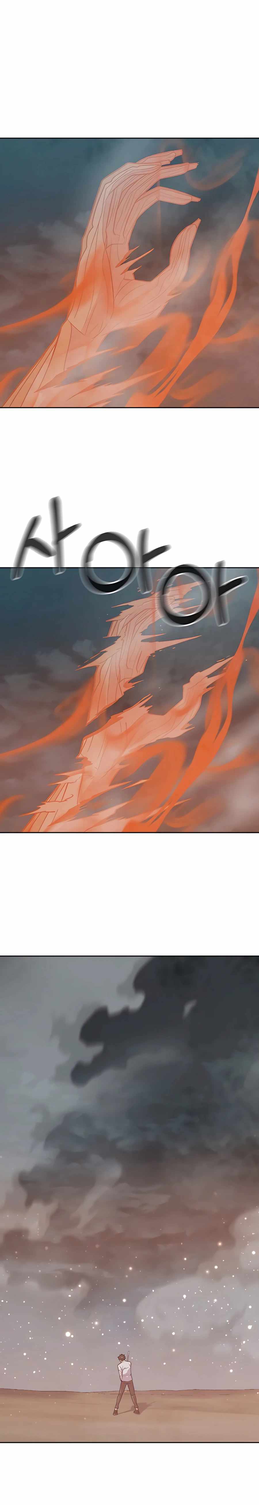 Newbie Management Chapter 26 - Page 9