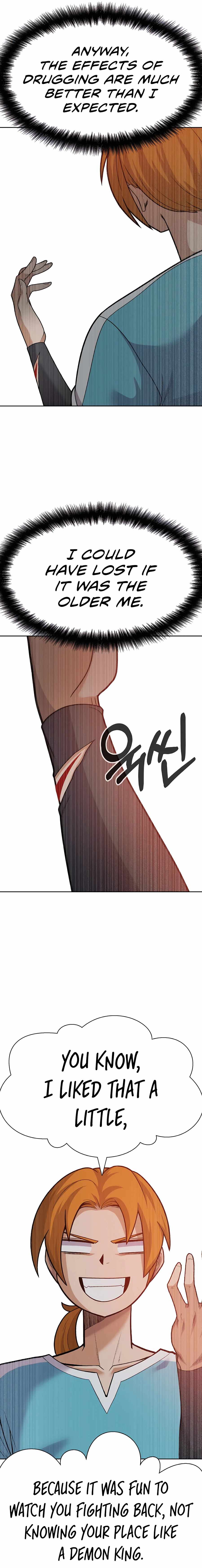 Newbie Management Chapter 34 - Page 5