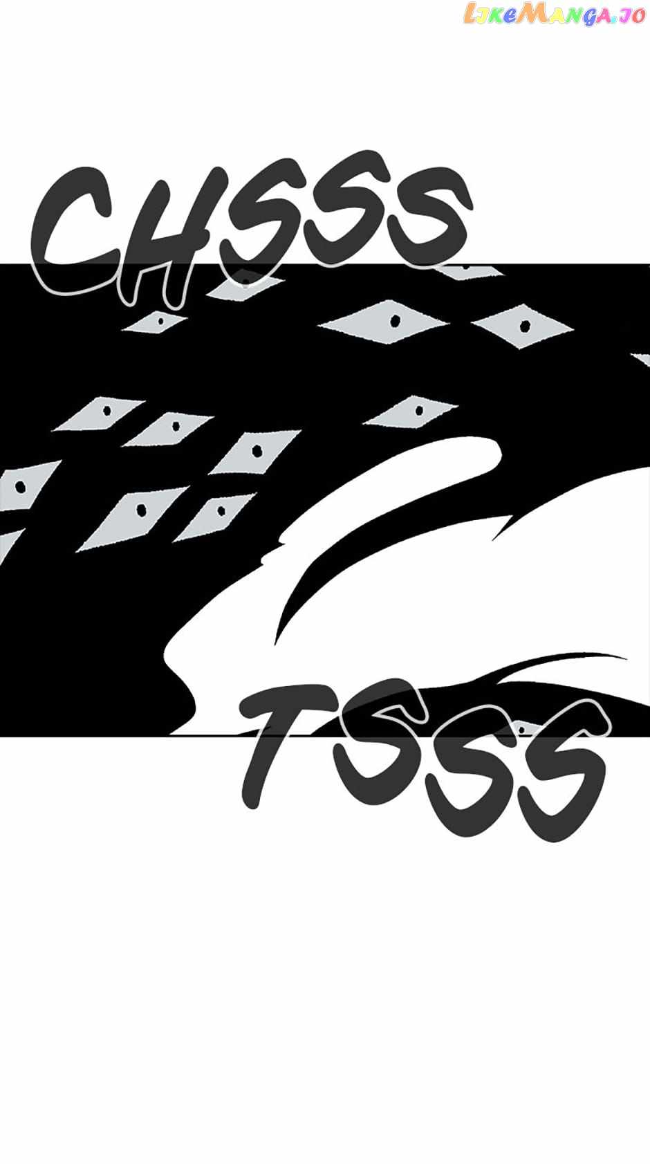 Newbie Management Chapter 51 - Page 83
