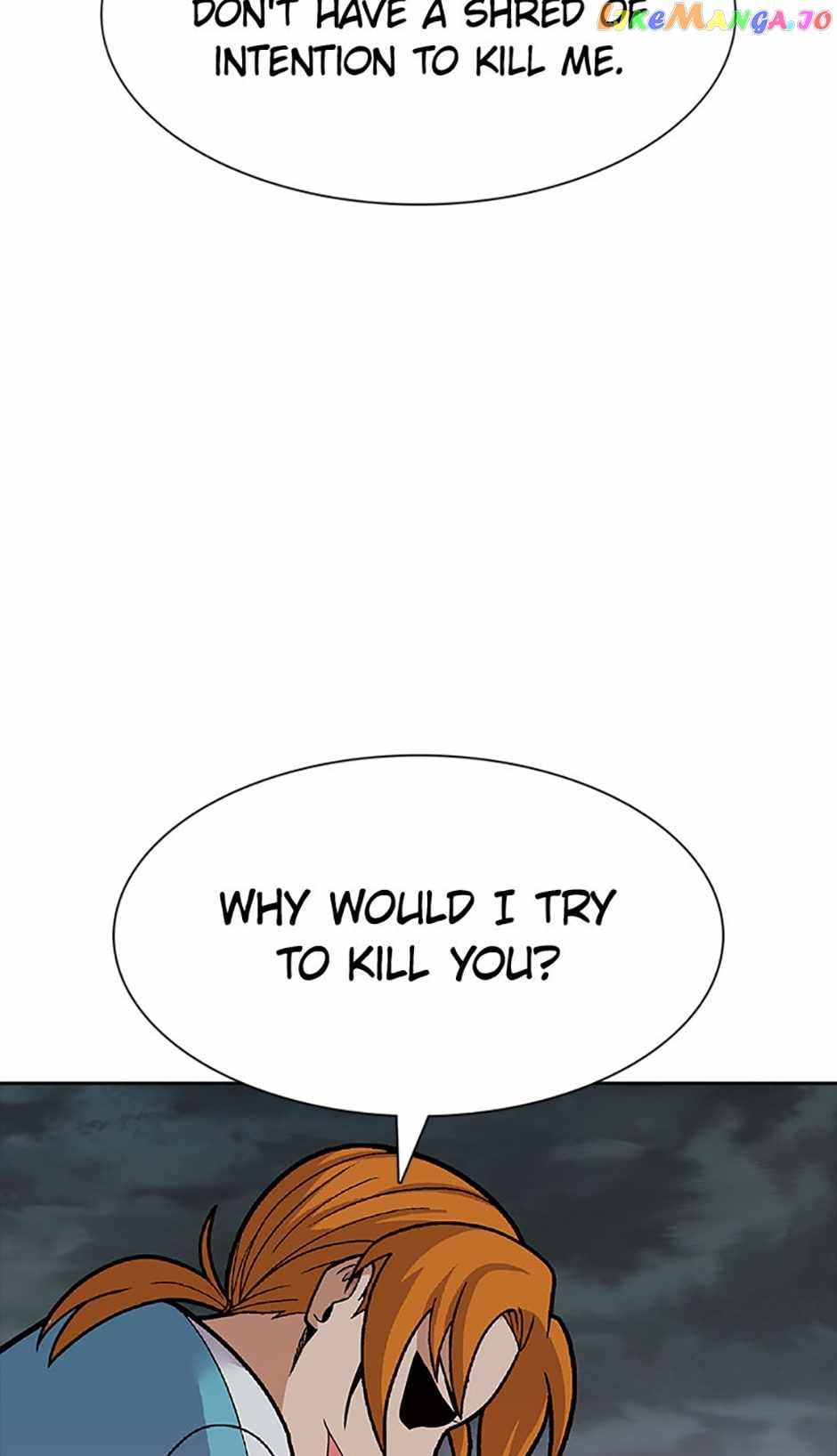 Newbie Management Chapter 52 - Page 86