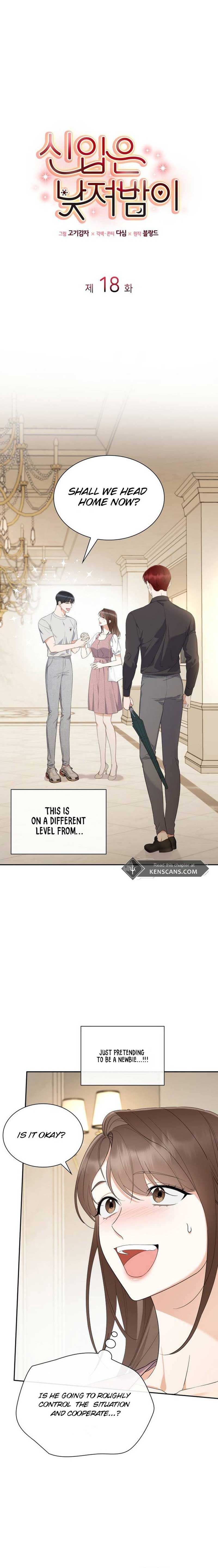 Newcomers Turn Low at Night Chapter 18 - Page 1