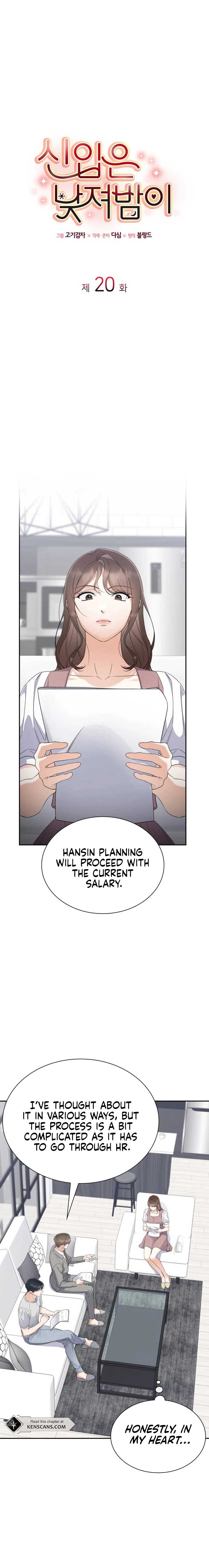 Newcomers Turn Low at Night Chapter 20 - Page 1