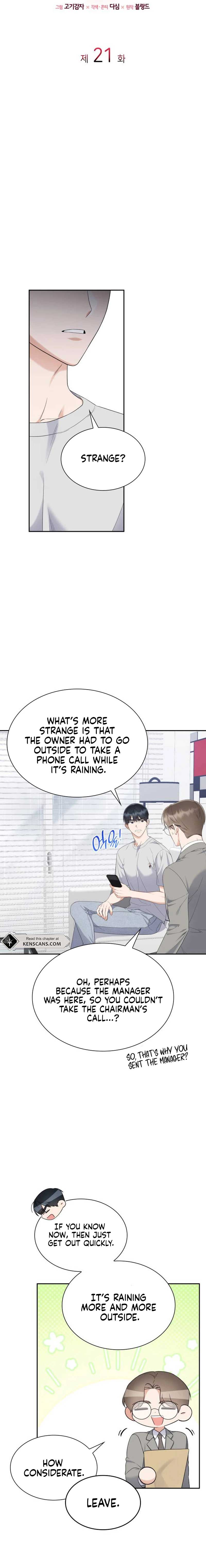 Newcomers Turn Low at Night Chapter 21 - Page 2