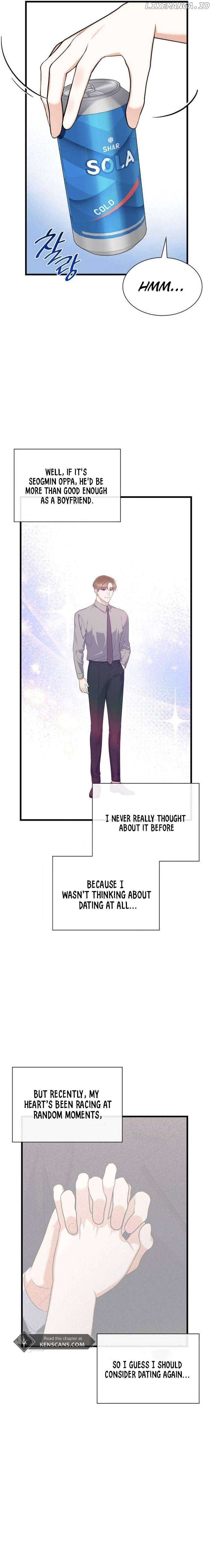 Newcomers Turn Low at Night Chapter 28 - Page 17