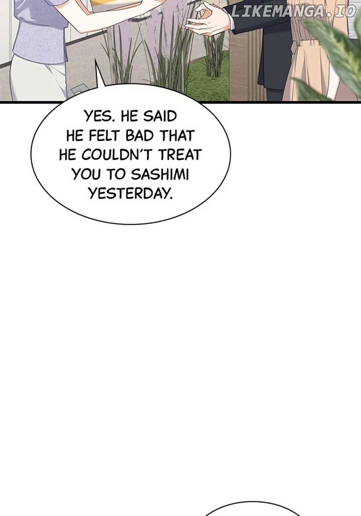 Newcomers Turn Low at Night Chapter 30 - Page 17
