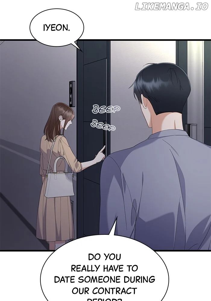Newcomers Turn Low at Night Chapter 31 - Page 71