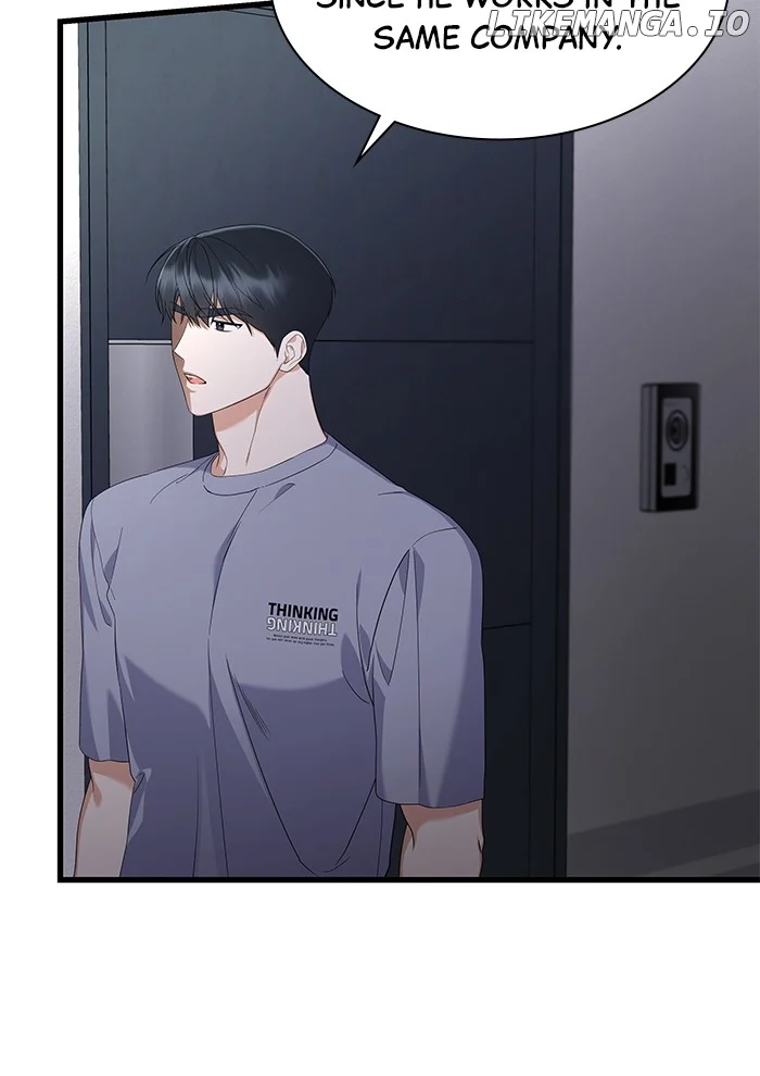 Newcomers Turn Low at Night Chapter 31 - Page 77