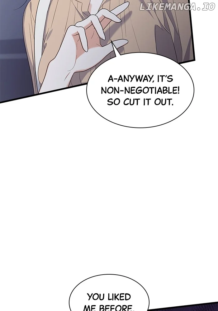 Newcomers Turn Low at Night Chapter 32 - Page 15
