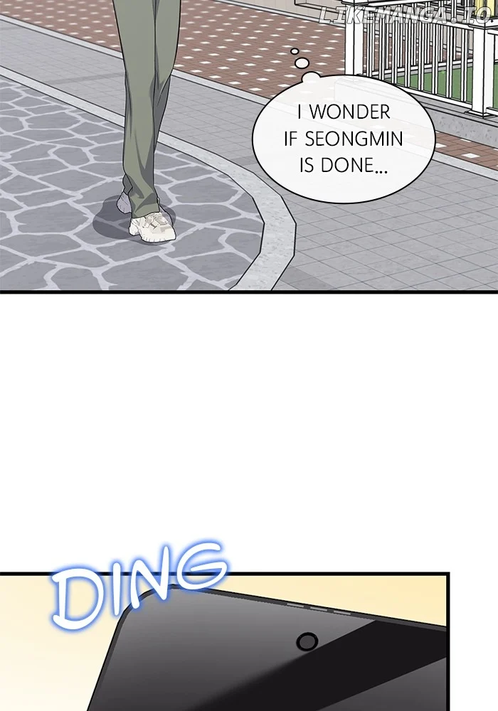 Newcomers Turn Low at Night Chapter 34 - Page 57