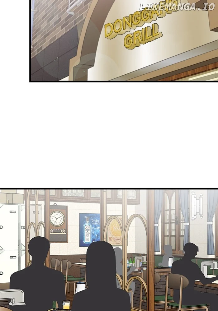 Newcomers Turn Low at Night Chapter 34 - Page 73