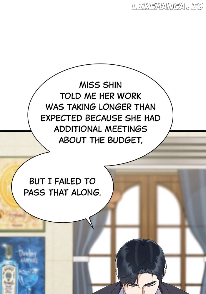 Newcomers Turn Low at Night Chapter 35 - Page 15