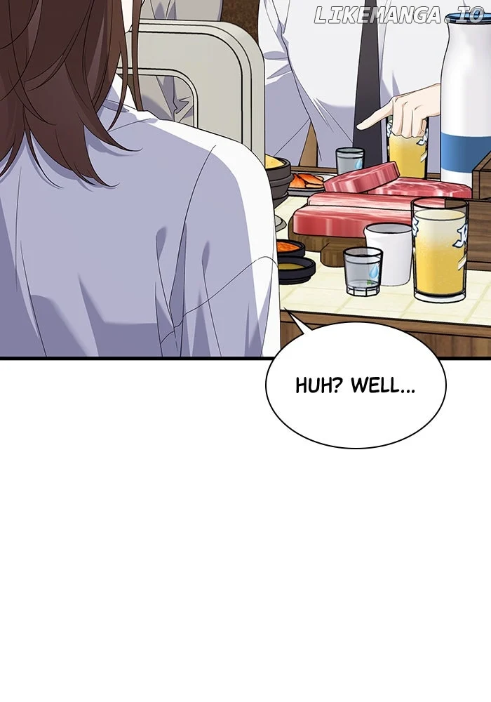 Newcomers Turn Low at Night Chapter 35 - Page 32