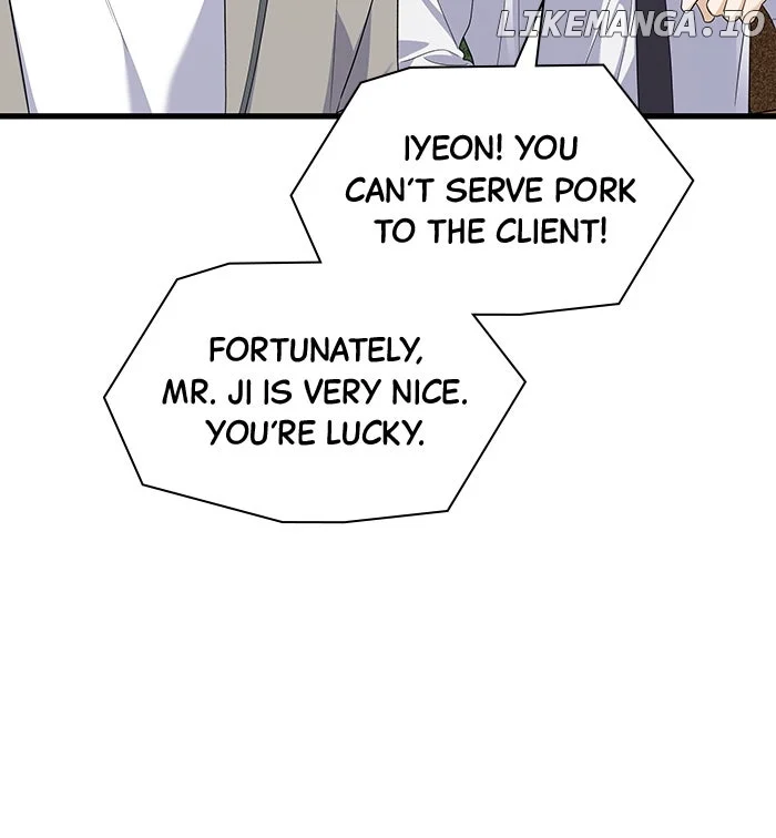 Newcomers Turn Low at Night Chapter 35 - Page 34