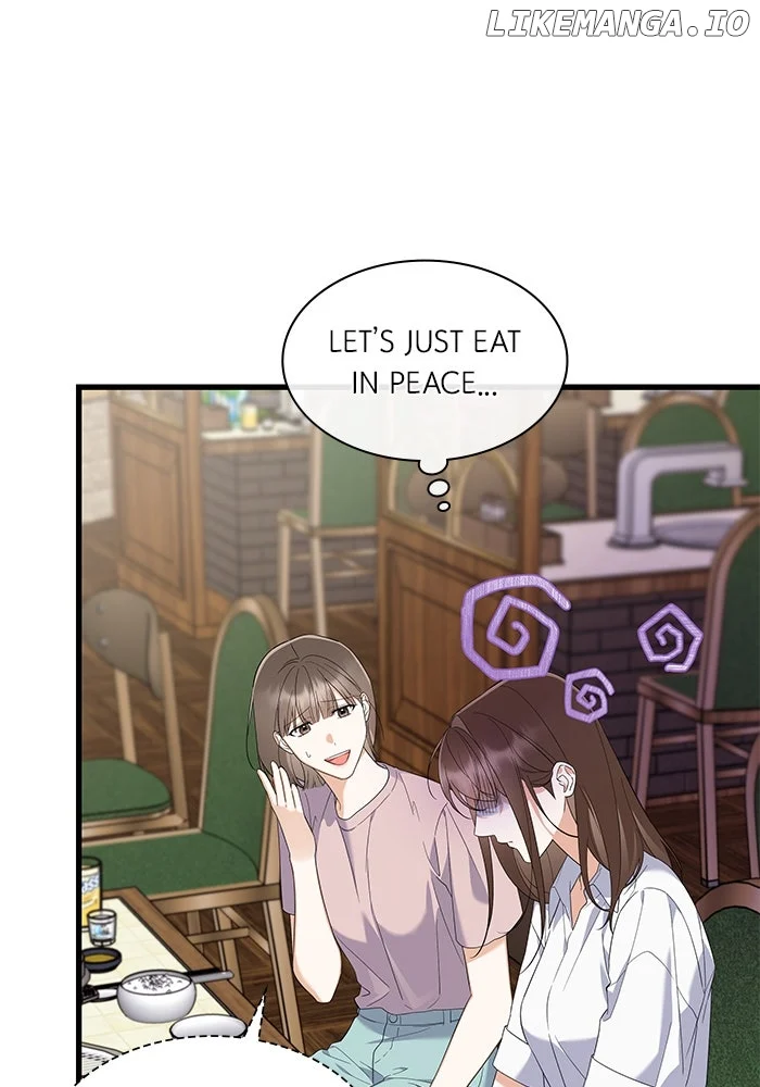 Newcomers Turn Low at Night Chapter 35 - Page 43