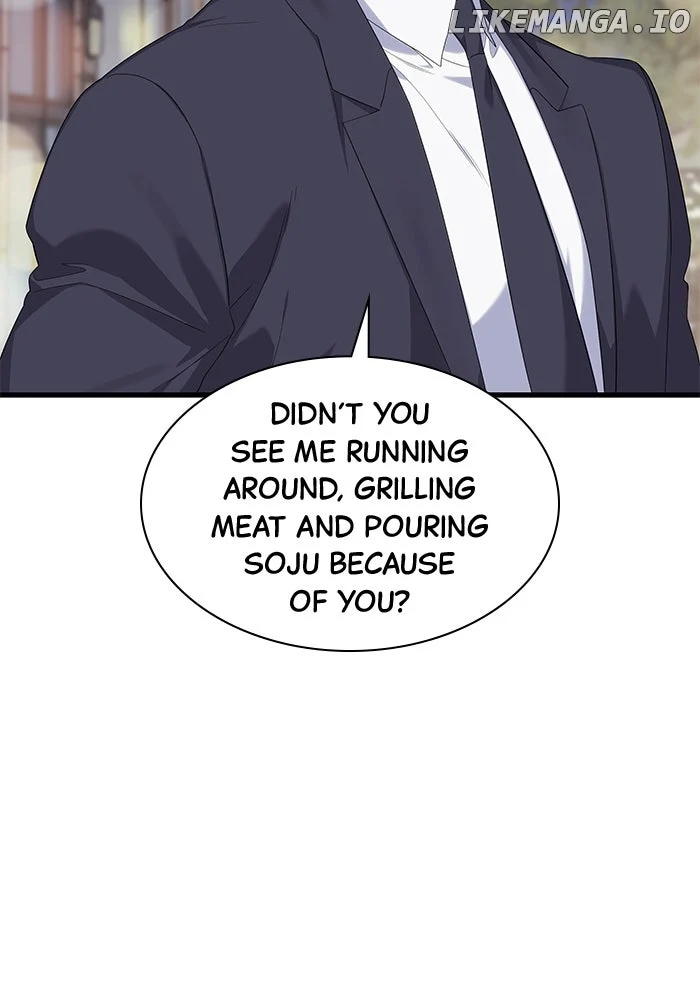 Newcomers Turn Low at Night Chapter 35 - Page 97