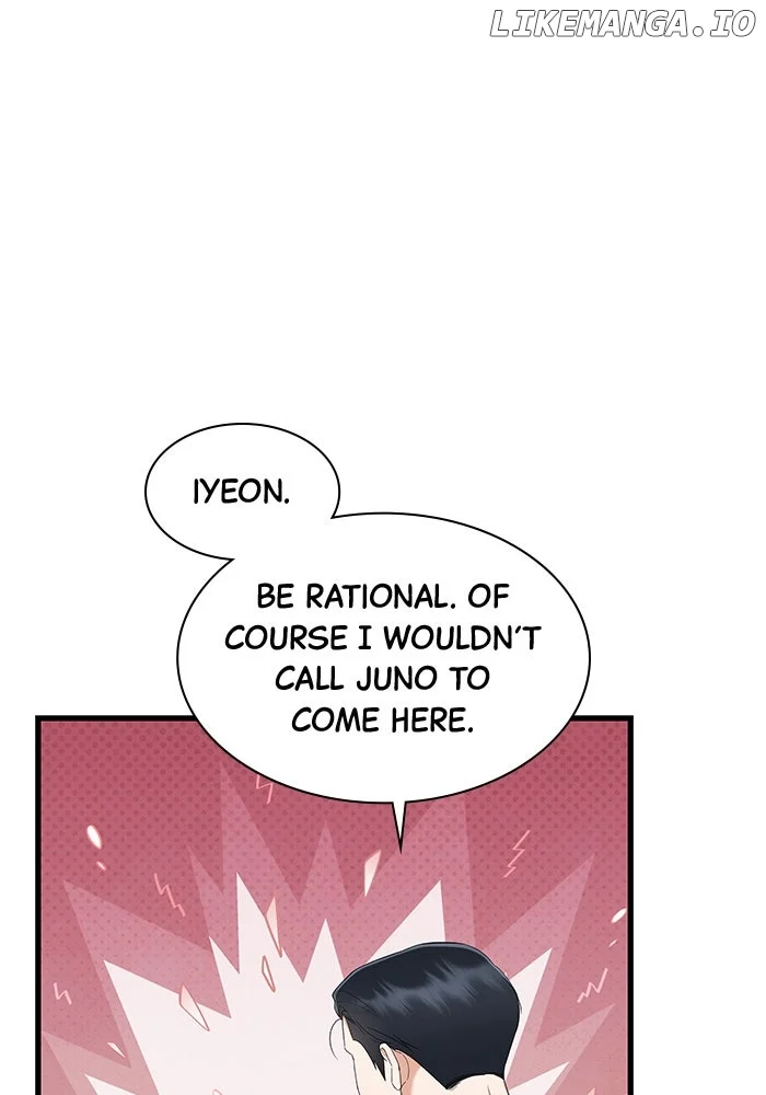 Newcomers Turn Low at Night Chapter 37 - Page 23