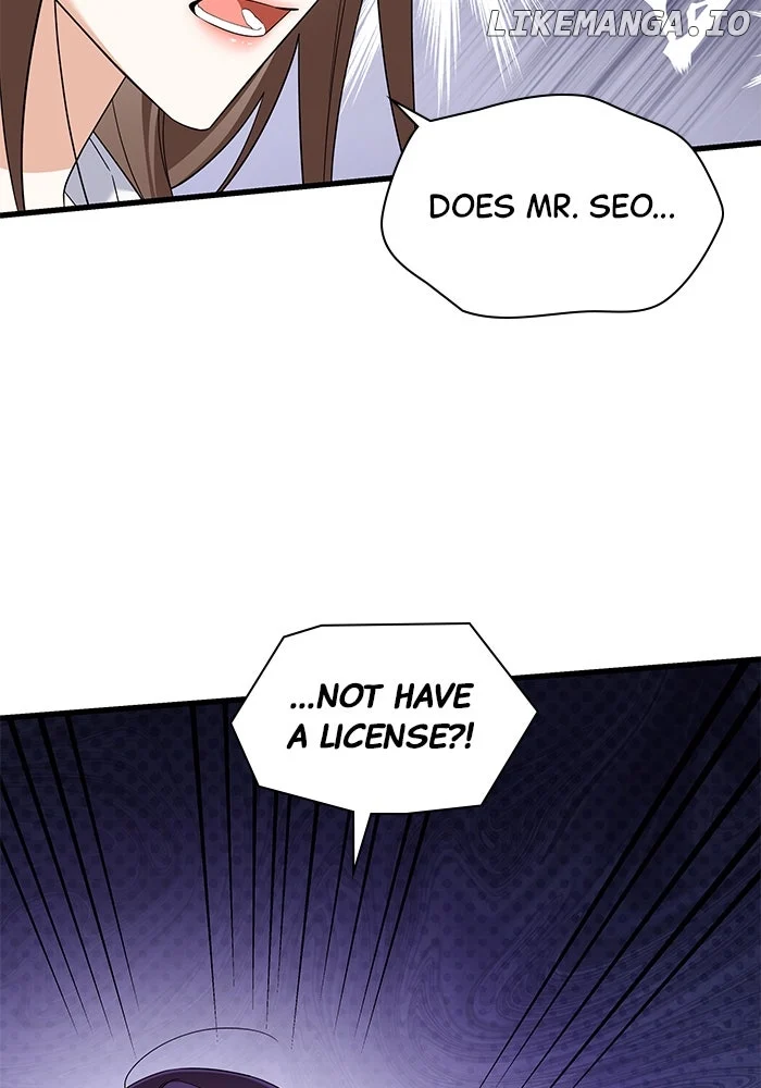 Newcomers Turn Low at Night Chapter 37 - Page 61