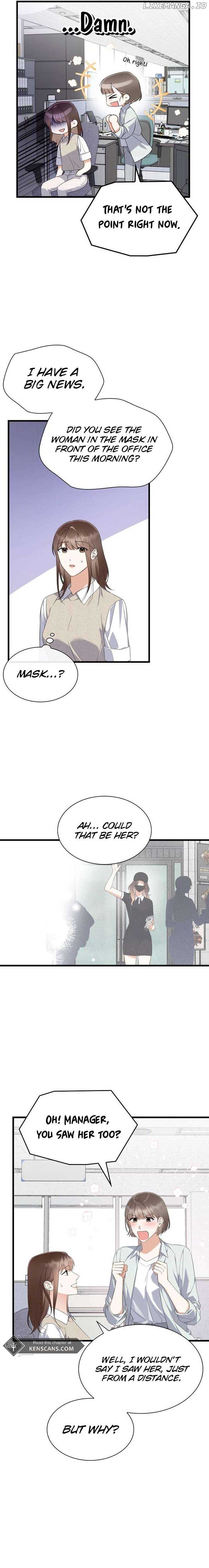 Newcomers Turn Low at Night Chapter 39 - Page 24