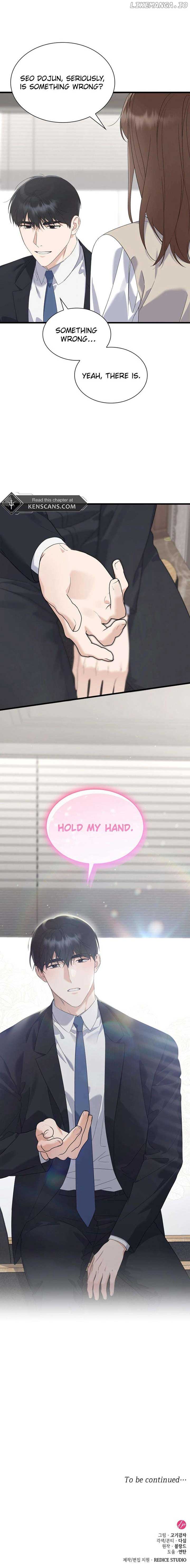 Newcomers Turn Low at Night Chapter 41 - Page 11