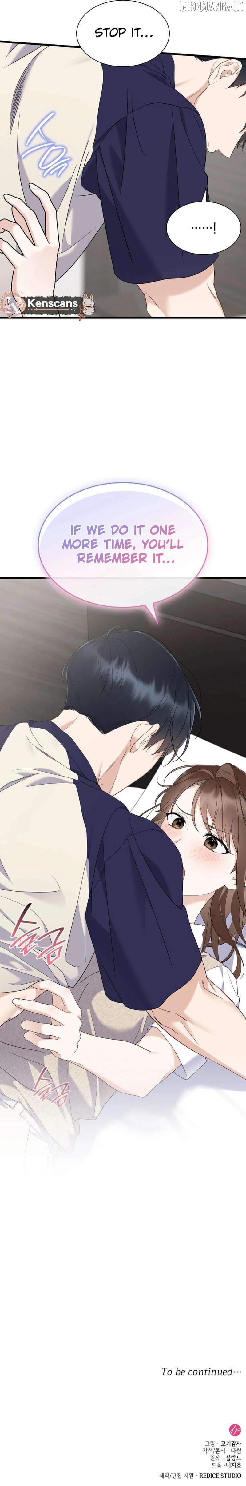 Newcomers Turn Low at Night Chapter 47 - Page 12