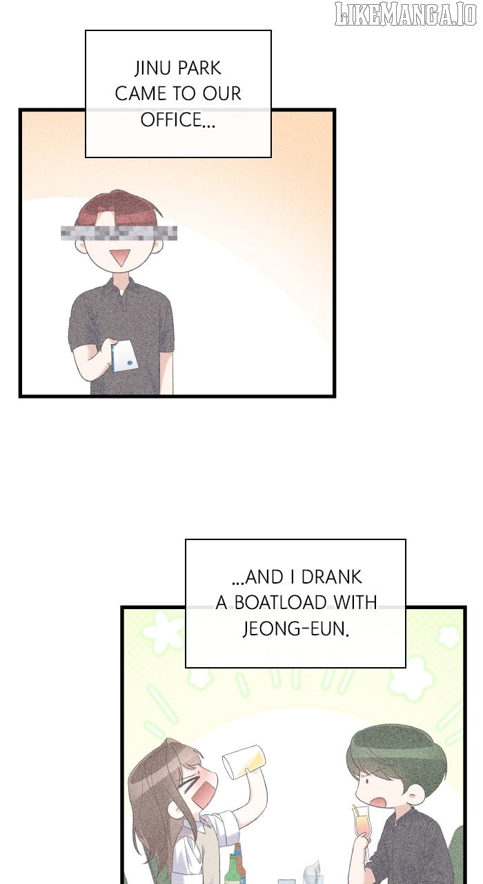 Newcomers Turn Low at Night Chapter 48 - Page 73