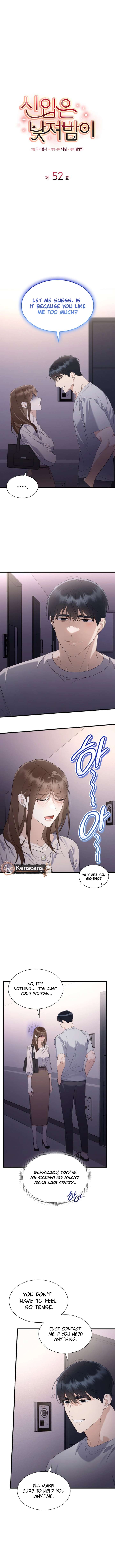 Newcomers Turn Low at Night Chapter 52 - Page 1