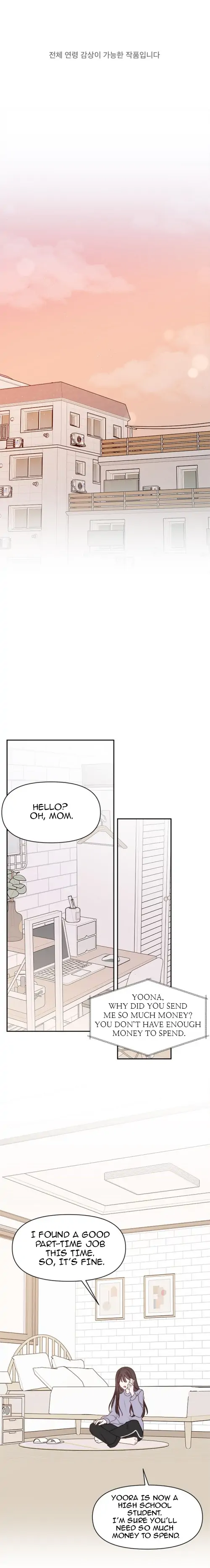 Next Door Boyfriend Chapter 1 - Page 1