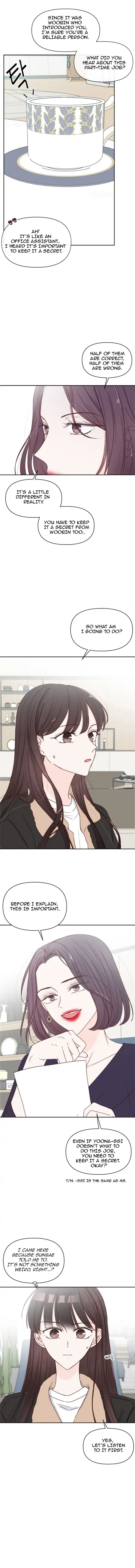 Next Door Boyfriend Chapter 1 - Page 16