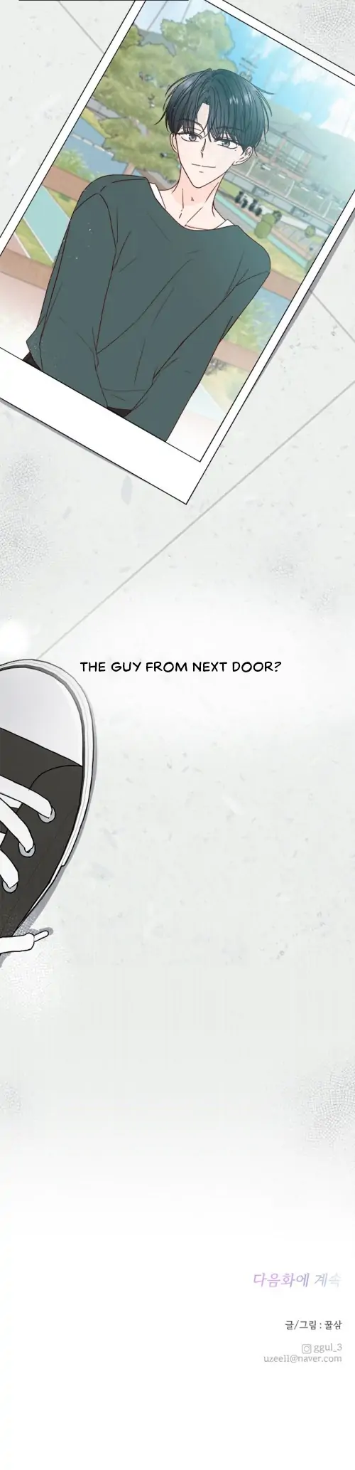 Next Door Boyfriend Chapter 1 - Page 24
