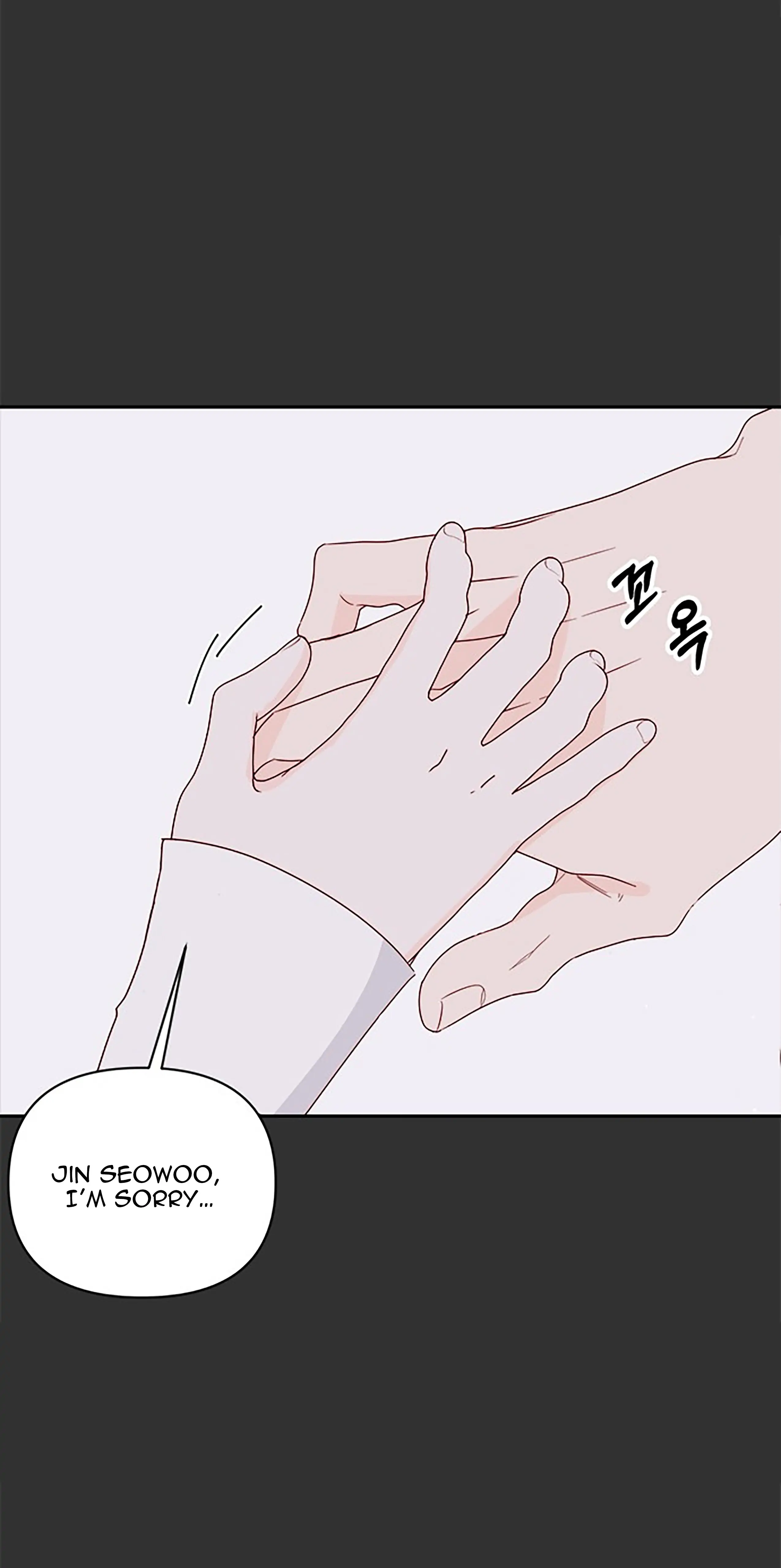 Next Door Boyfriend Chapter 37 - Page 30
