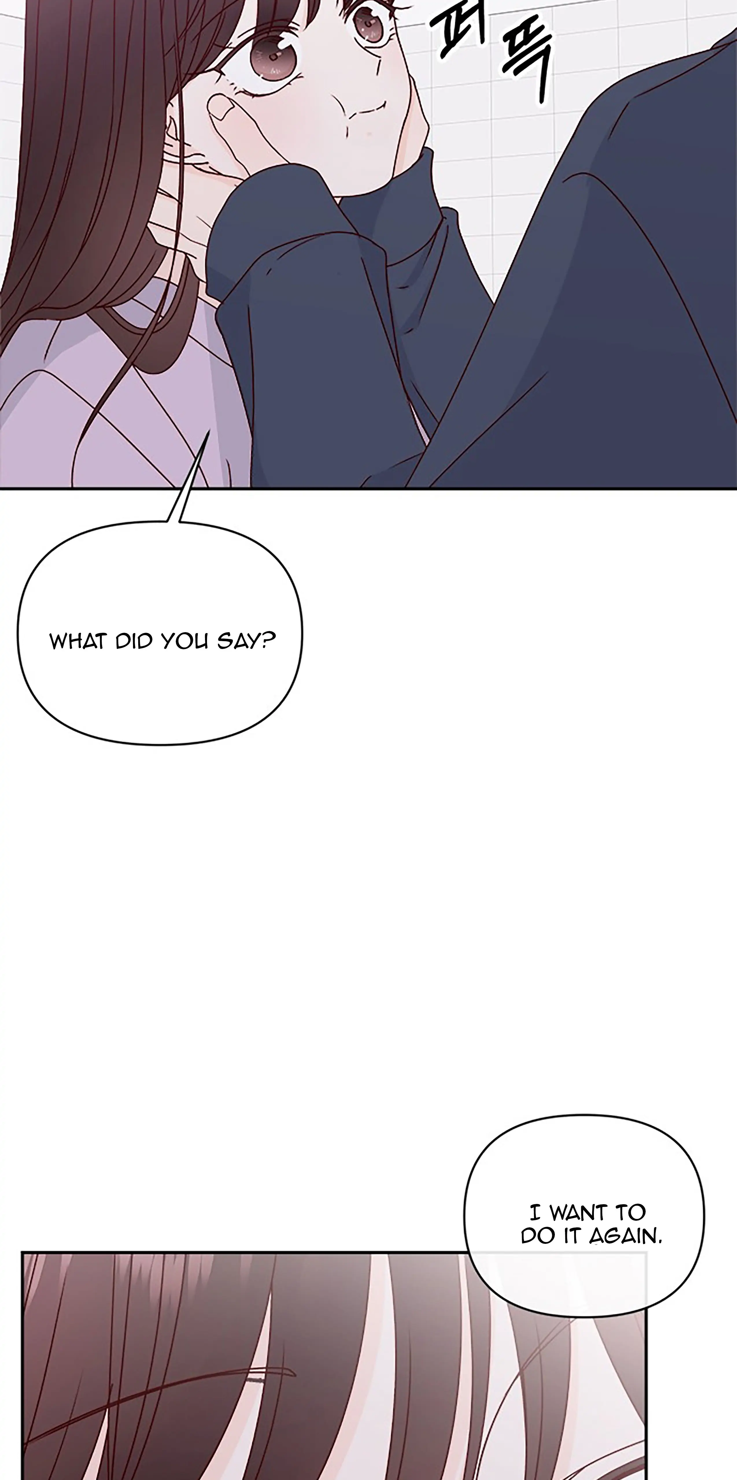 Next Door Boyfriend Chapter 37 - Page 33