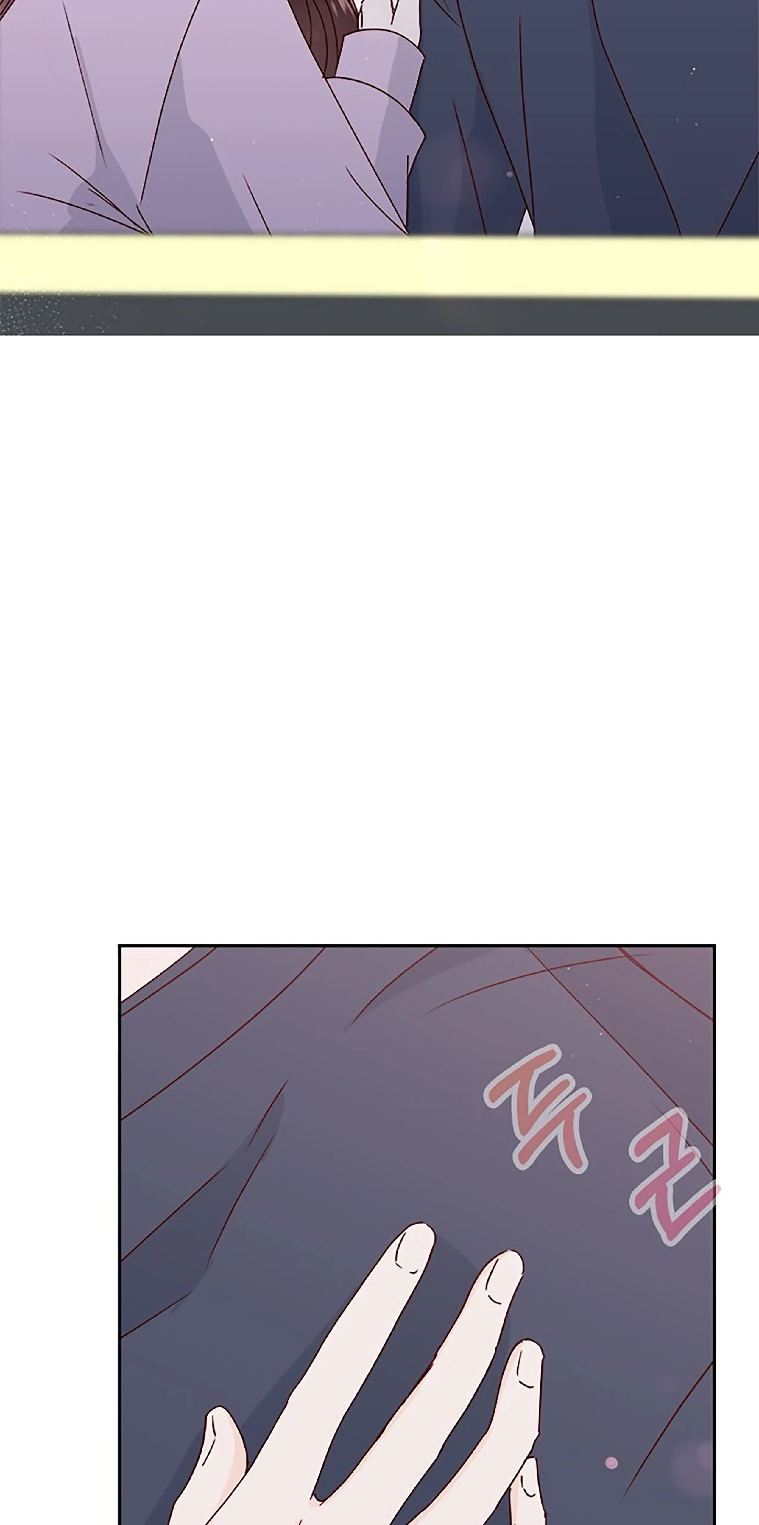 Next Door Boyfriend Chapter 37 - Page 37