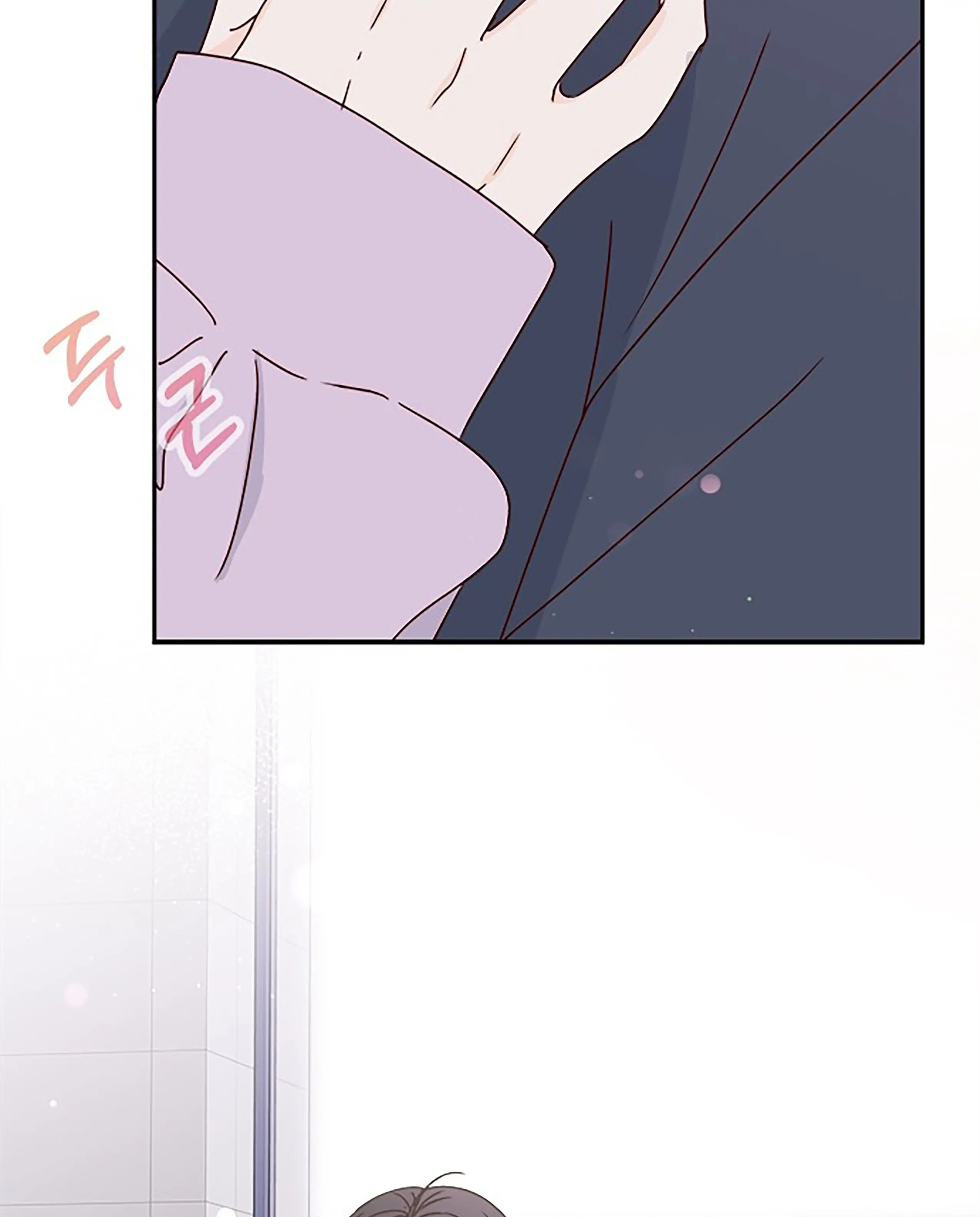 Next Door Boyfriend Chapter 37 - Page 38