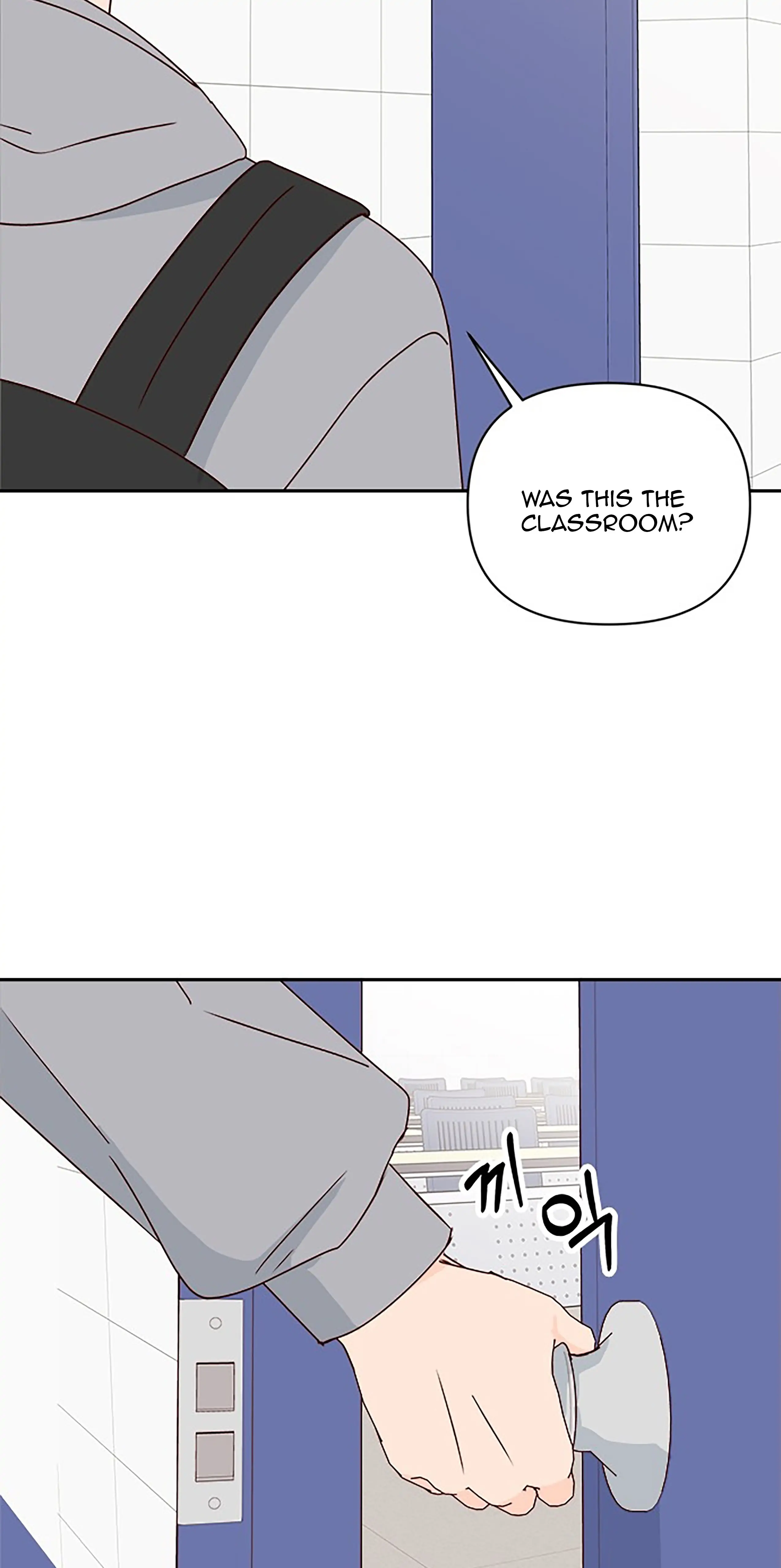 Next Door Boyfriend Chapter 37 - Page 42