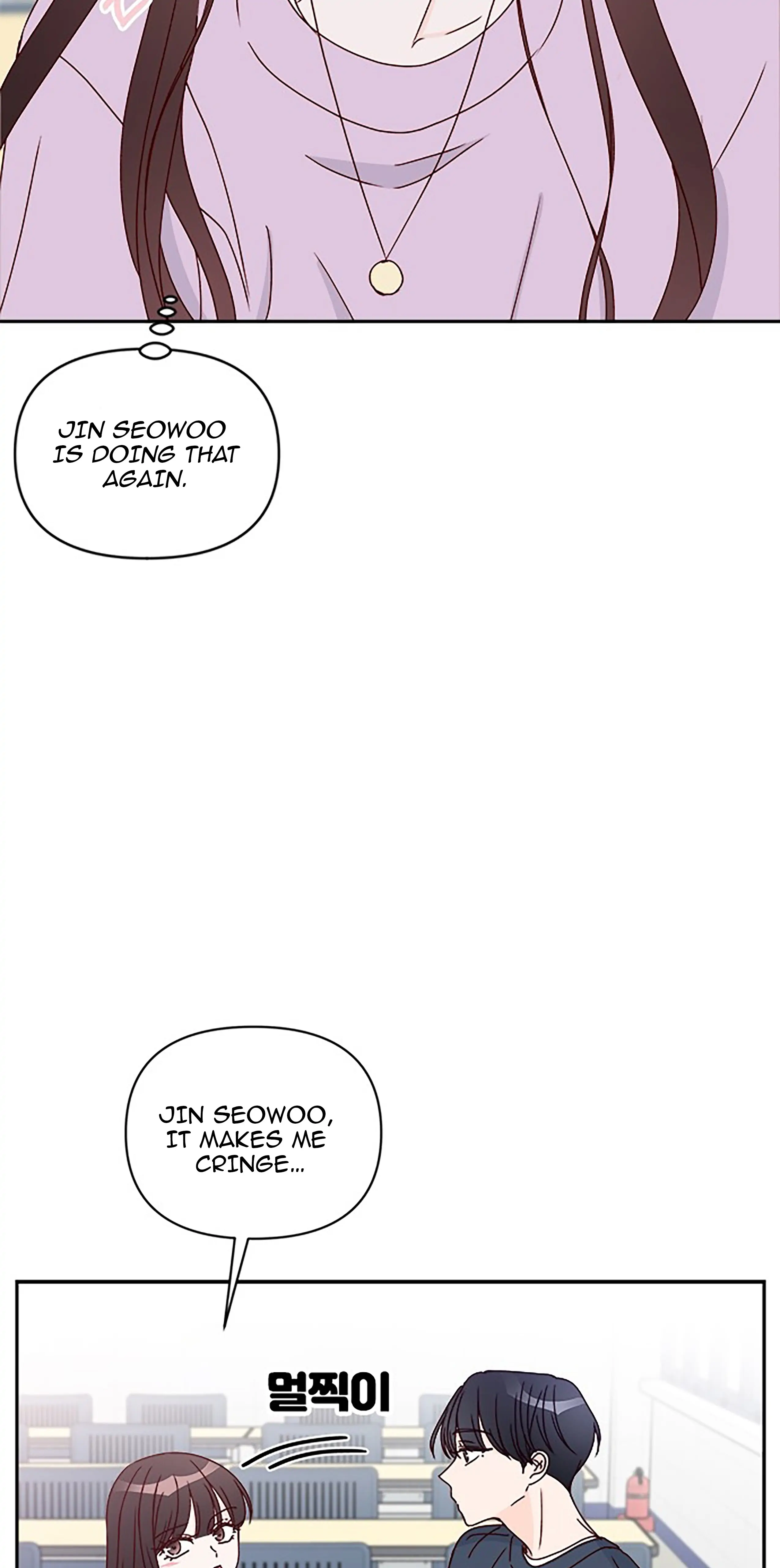 Next Door Boyfriend Chapter 37 - Page 6