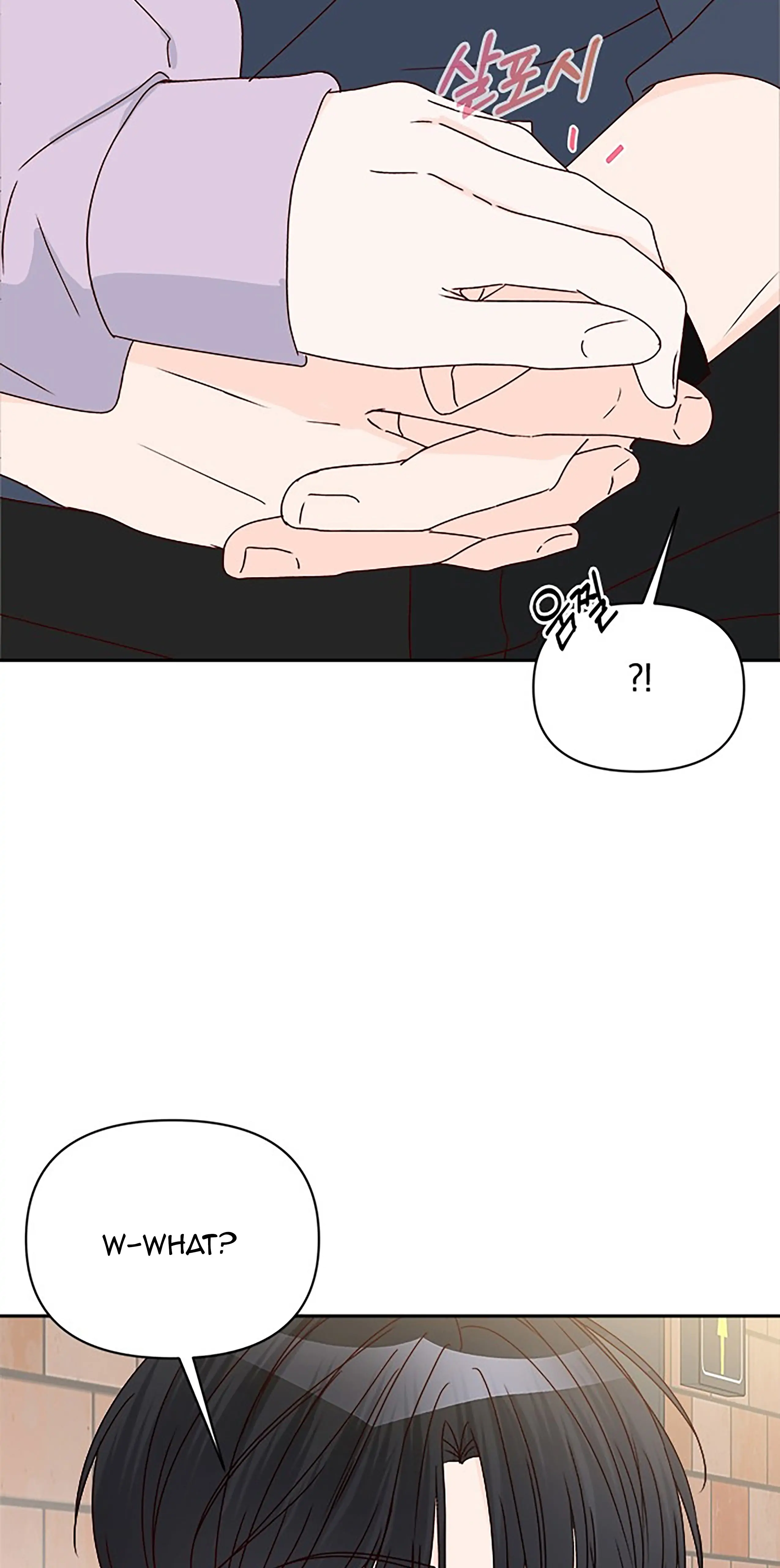 Next Door Boyfriend Chapter 37 - Page 61