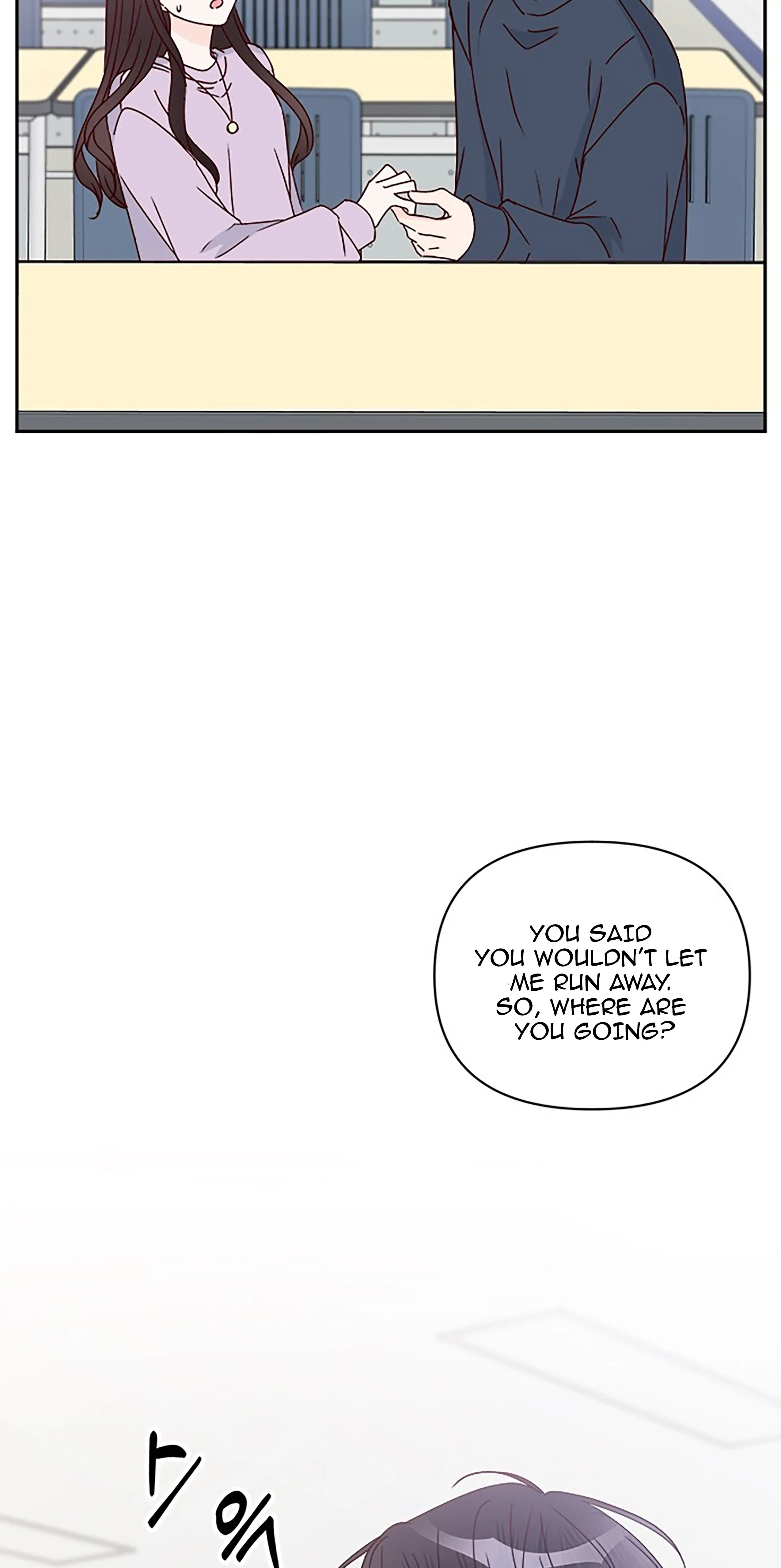 Next Door Boyfriend Chapter 37 - Page 7