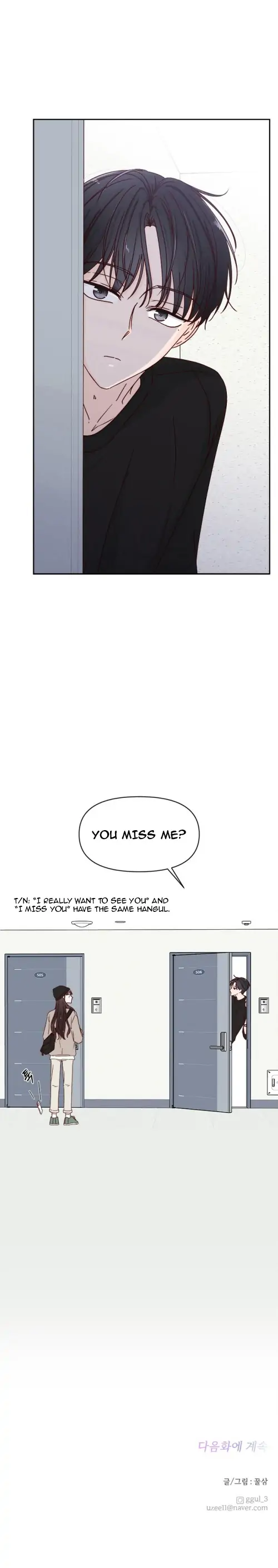 Next Door Boyfriend Chapter 4 - Page 22