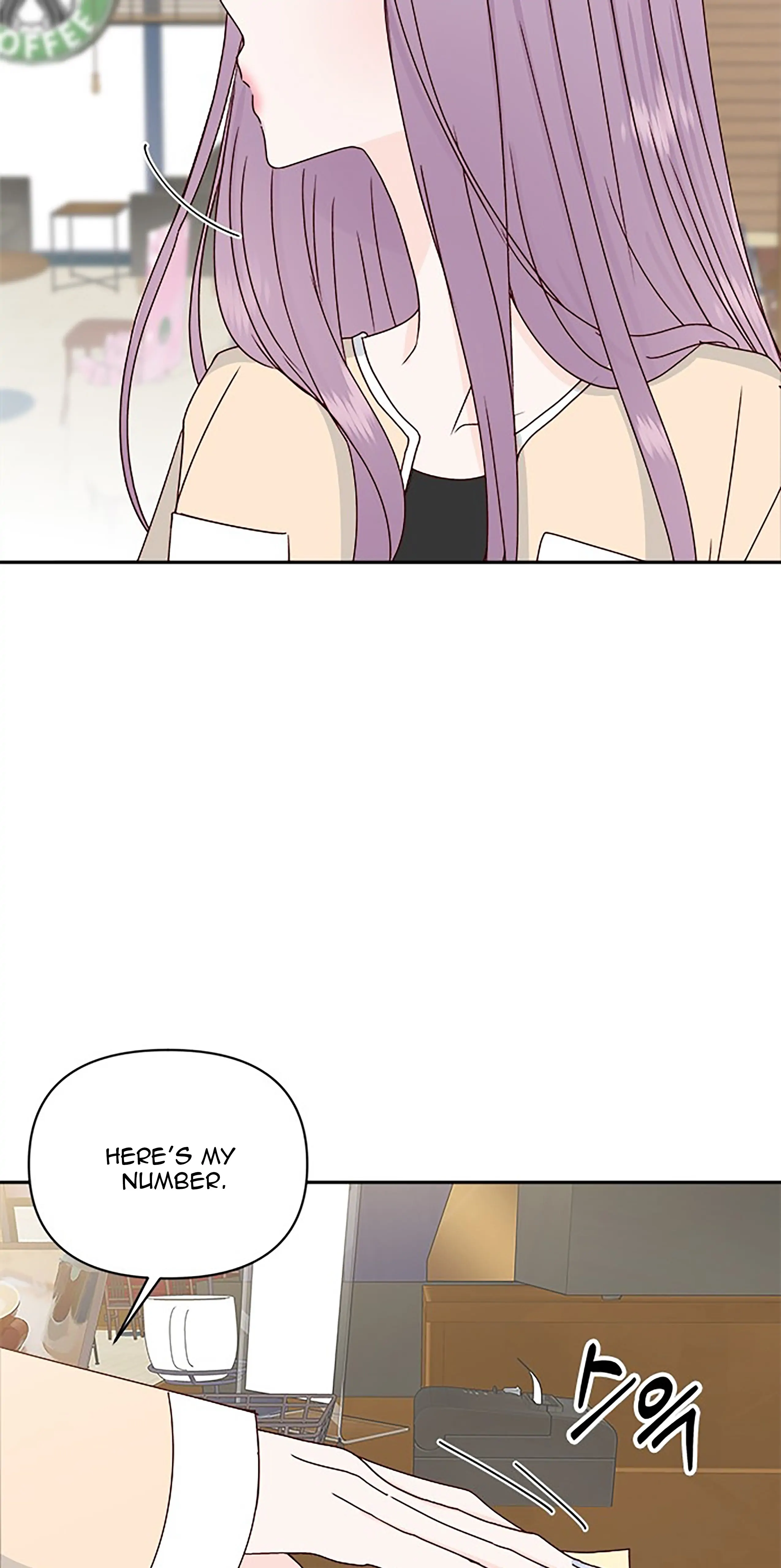 Next Door Boyfriend Chapter 41 - Page 10