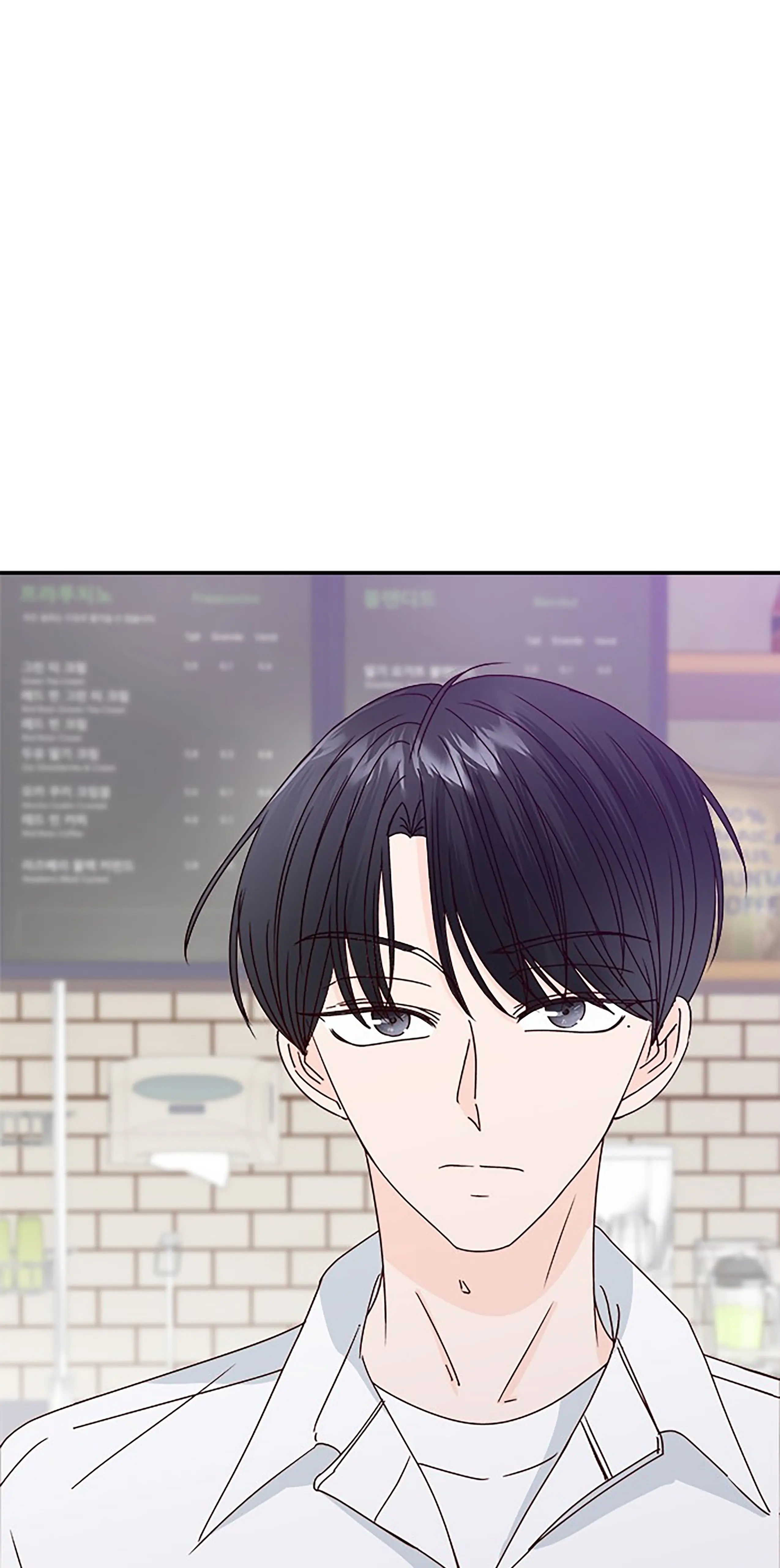Next Door Boyfriend Chapter 41 - Page 2