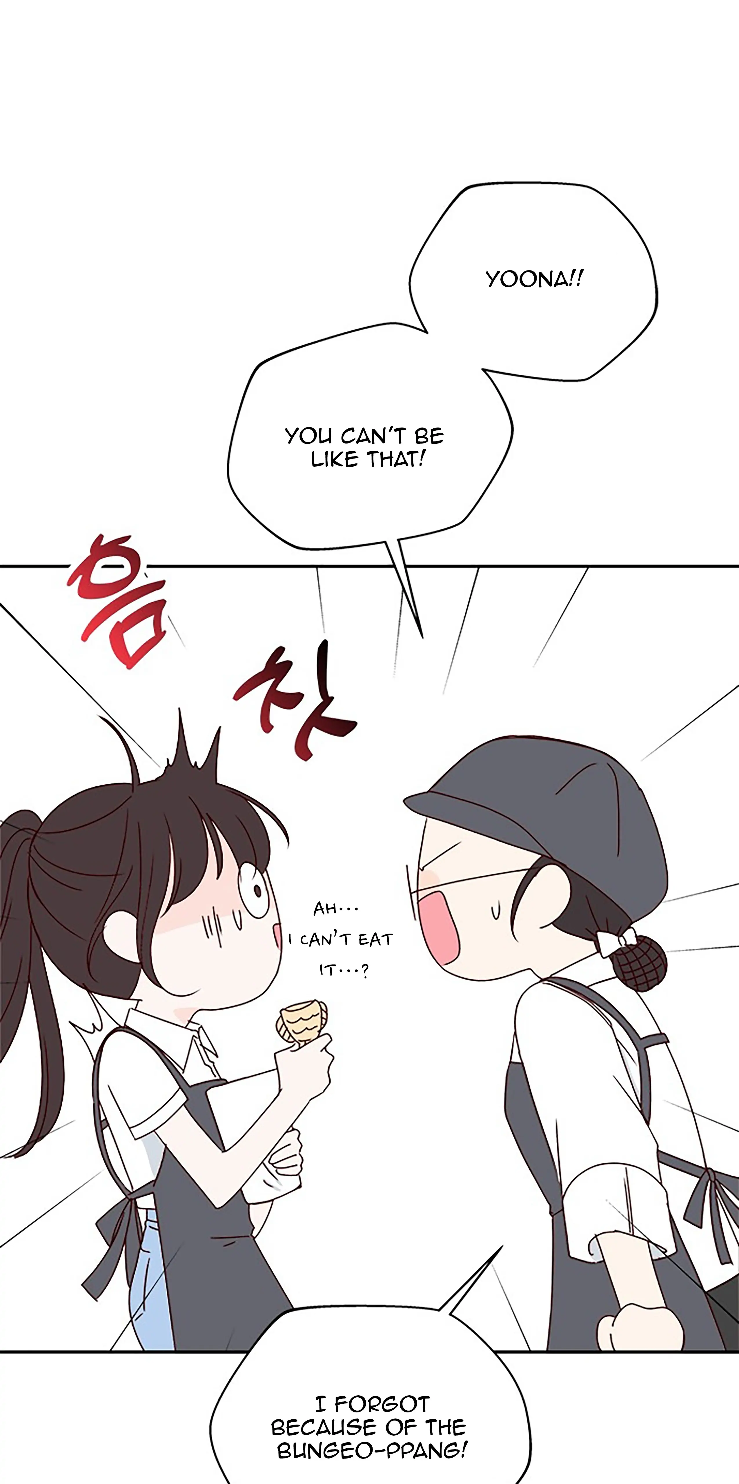 Next Door Boyfriend Chapter 41 - Page 21