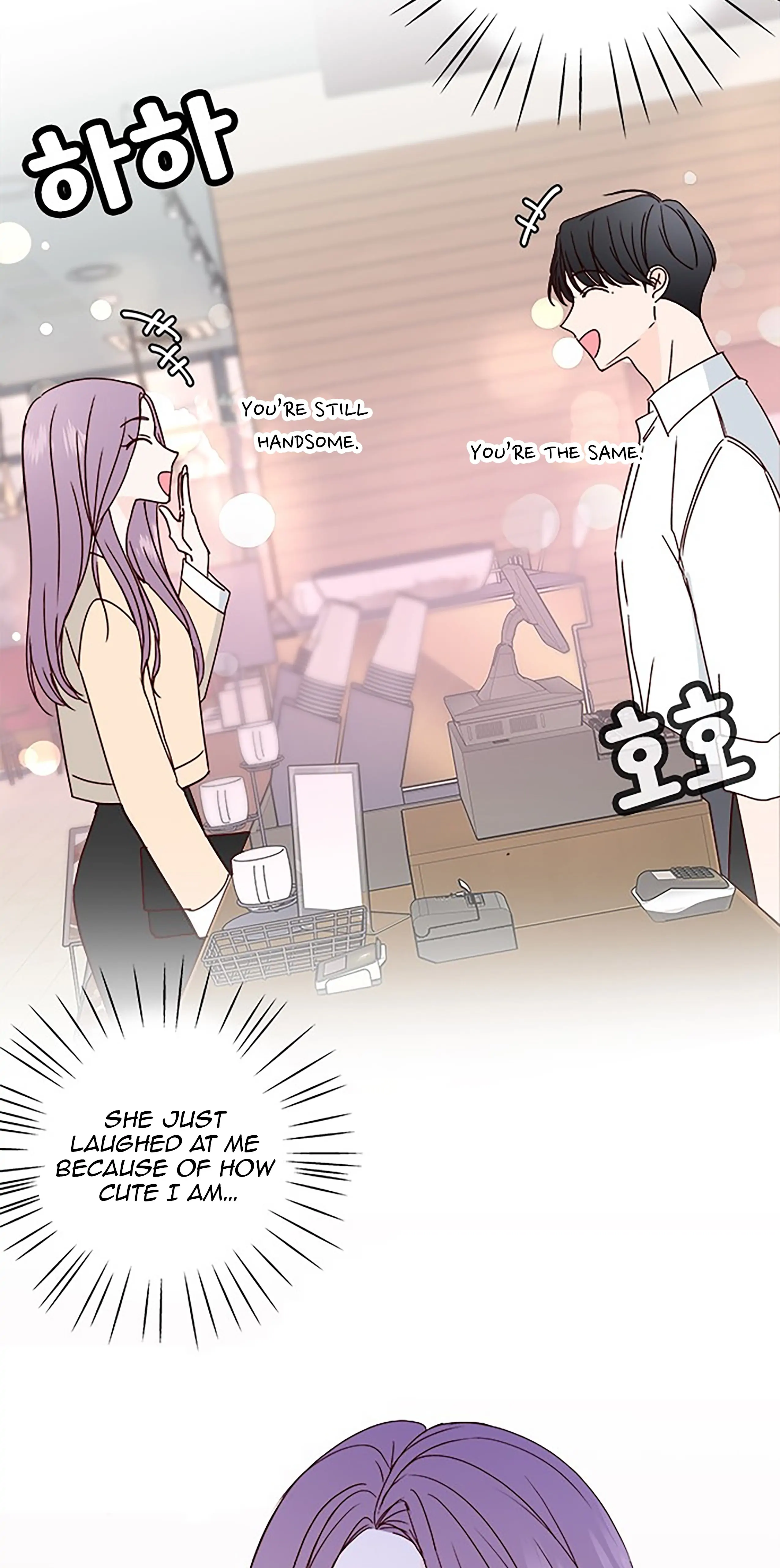 Next Door Boyfriend Chapter 41 - Page 25